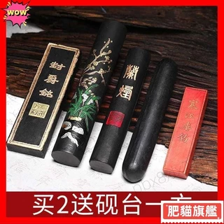 老胡- 優惠推薦- 2025年4月| 蝦皮購物台灣