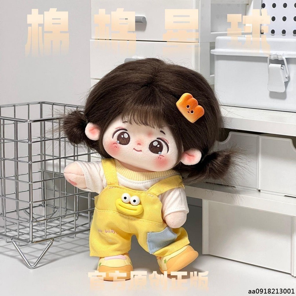 絲滑觸感荷葉拼接短袖娃娃上衣 main image 1