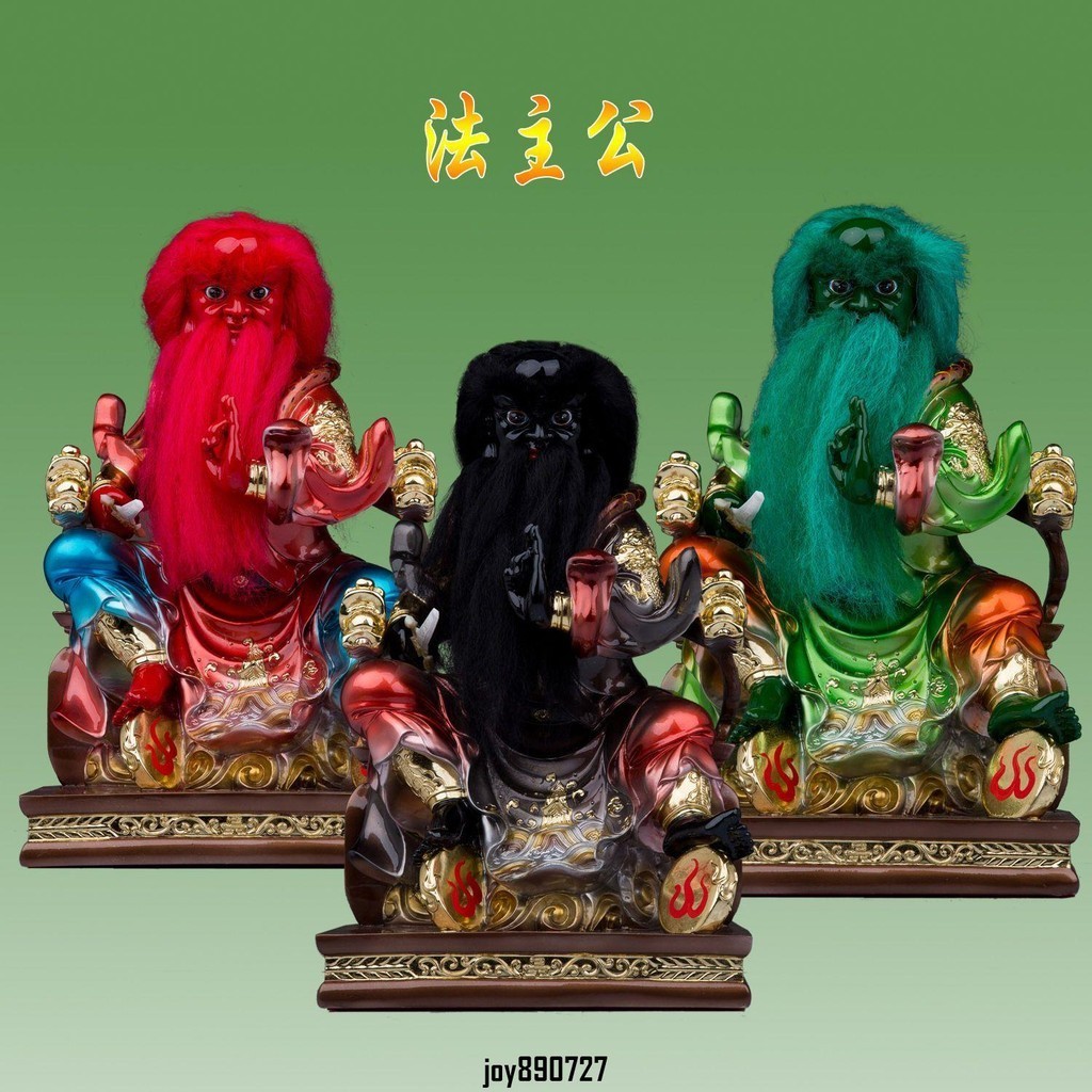 【大賣特賣】12寸 法主公神像黑臉紅臉綠張圣法主都天圣君爺張公肖公洪公像供奉擺件 模型神明 神像 神明擺件 | 蝦皮購物