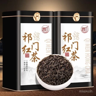 祁門紅茶｜優惠推薦- 蝦皮購物- 2024年12月