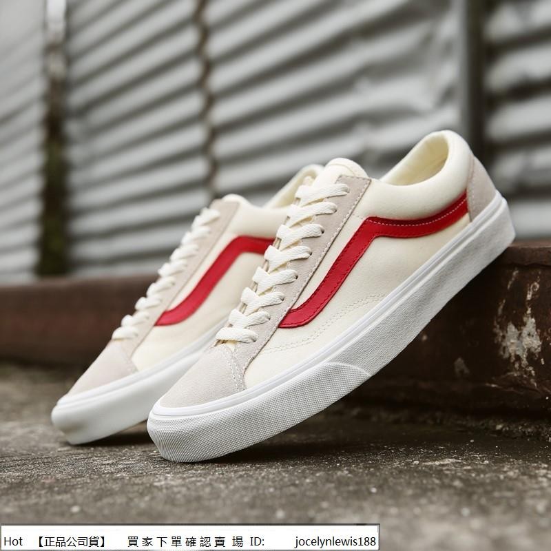 【Hot】 Vans vault OG style 36 LX marshmallow 17SS 白紅 GD權志龍 | 蝦皮購物