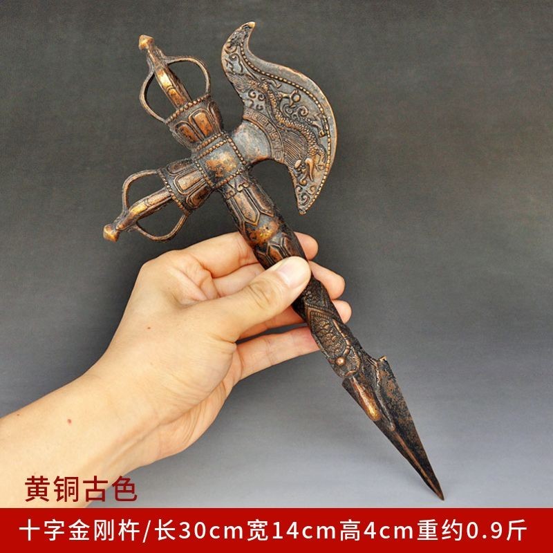 8.12👏廠家直銷💥金剛杵降魔杵金剛橛藏傳密宗純銅馬頭明王普巴十字仿古