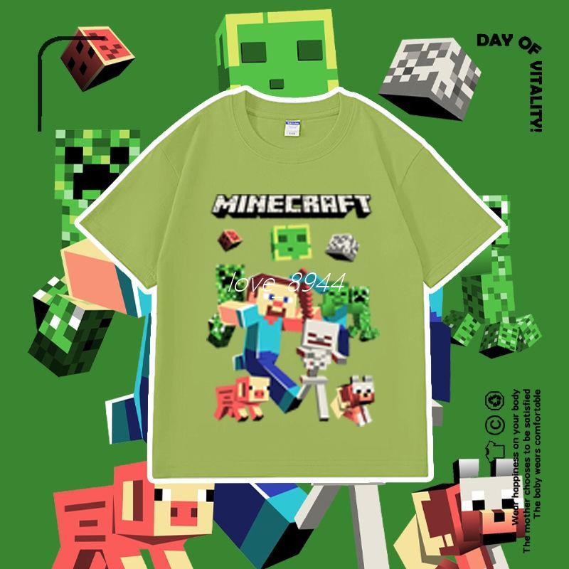 【寶樂】我的世界童裝MY MINECRAFT男女童印花T恤卡通兒童衣服純棉T潮 | 蝦皮購物