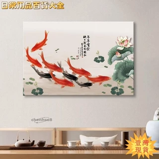 九魚圖- 優惠推薦- 2025年8月| 蝦皮購物台灣