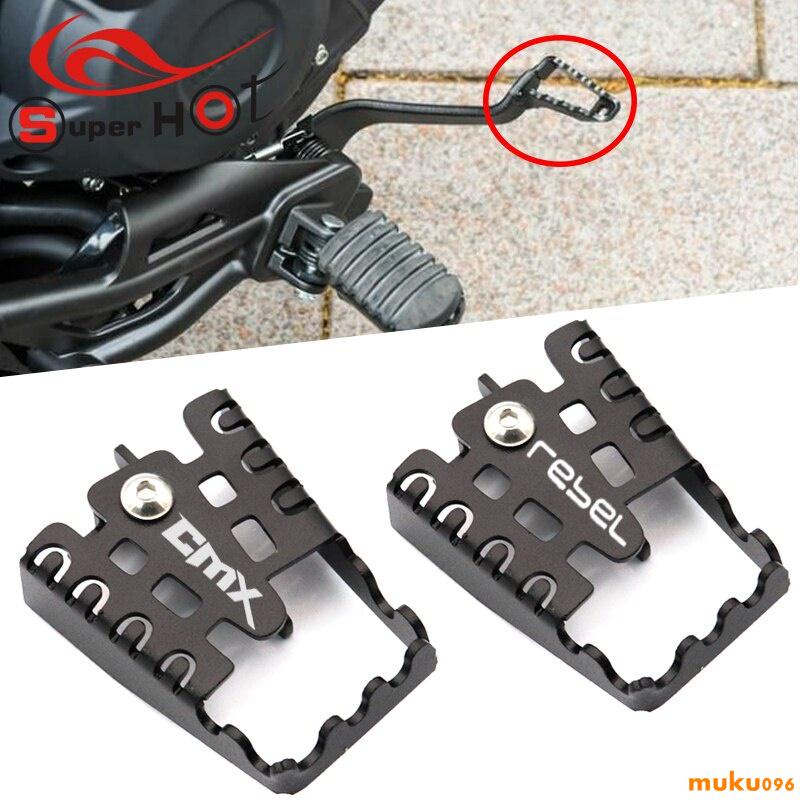 LANQIAN Estensione Leva Freno Posteriore In Acciaio Inox Per Honda Rebel CMX500 E CMX300 (2017-2021)