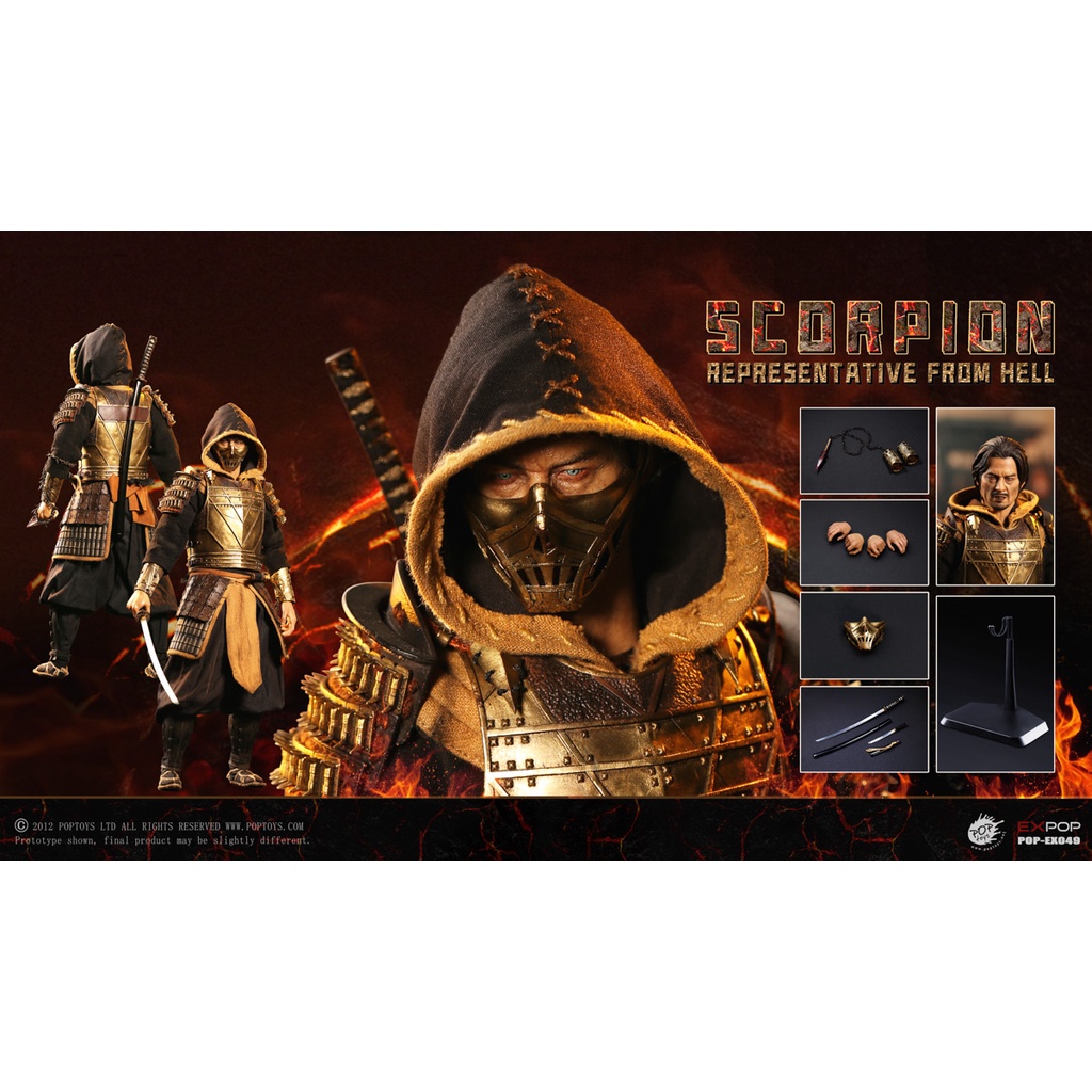 朝暮間POPTOYS 1/6 EX049 地獄使者Scorpion 毒蝎武士銅甲再版現貨