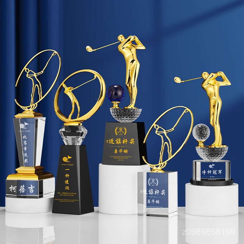 【客製化】高爾夫球奬杯 奬盃客製化 獎盃製作 客製化禮物 客製化總桿凈桿冠亞軍奬杯高爾夫俱樂部會員禮品紀念品水晶奬座 H | 蝦皮購物