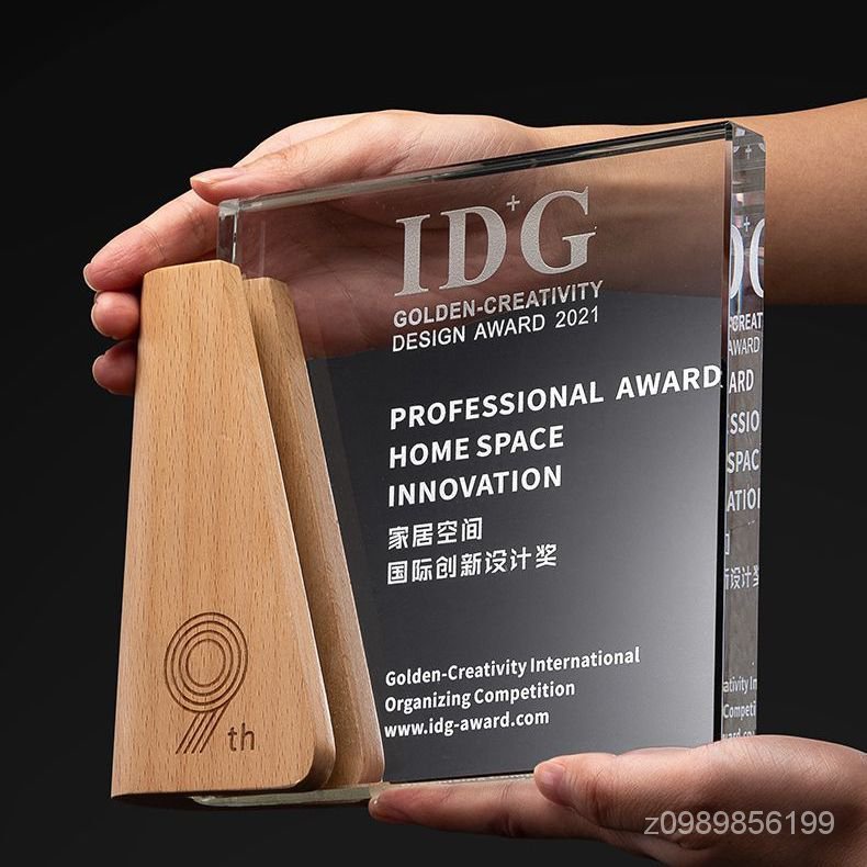 💕奬盃客製化💕水晶獎盃 獎盃訂製 客製化獎盃 客製化禮物 客製化奬牌定做創意實木年會頒奬經銷代理商授權牌刻字製作 UEB | 蝦皮購物