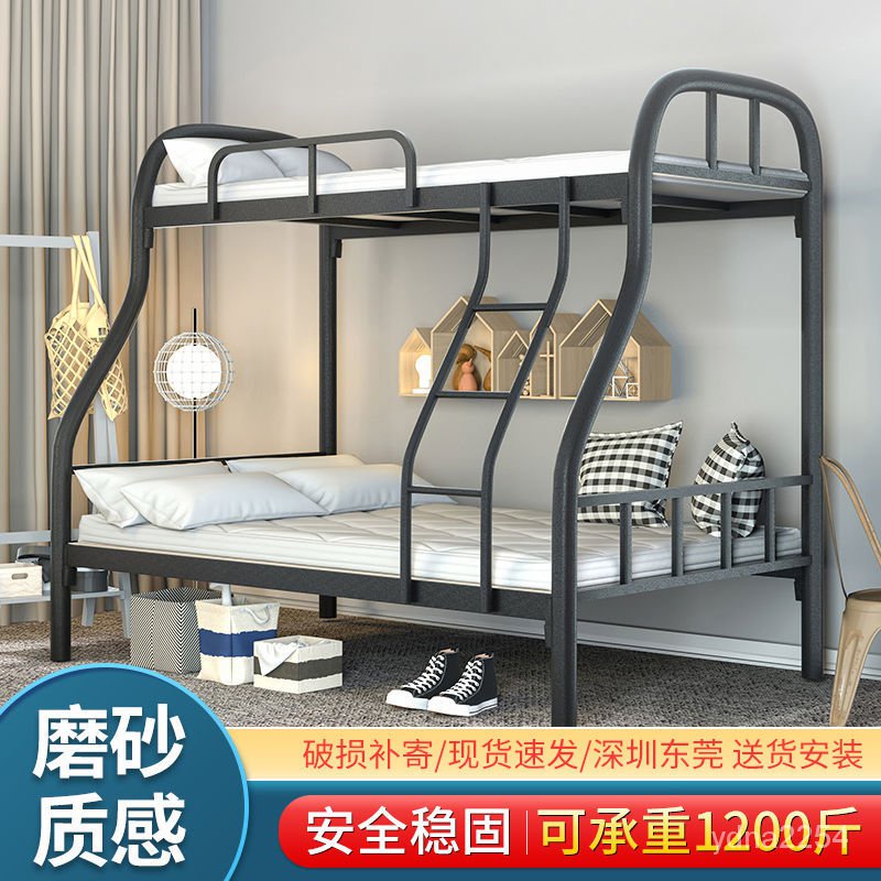 【雙層床鋪】山姆傢具 上下舖 上下舖床架 床架 上下床上下鋪子母床鐵床上下床雙高架床 雙人床架 雙層床 雙人床 子母床 | 蝦皮購物