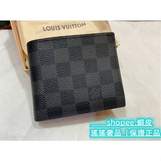 Louis Vuitton MARCO Marco wallet (N63336) in 2023