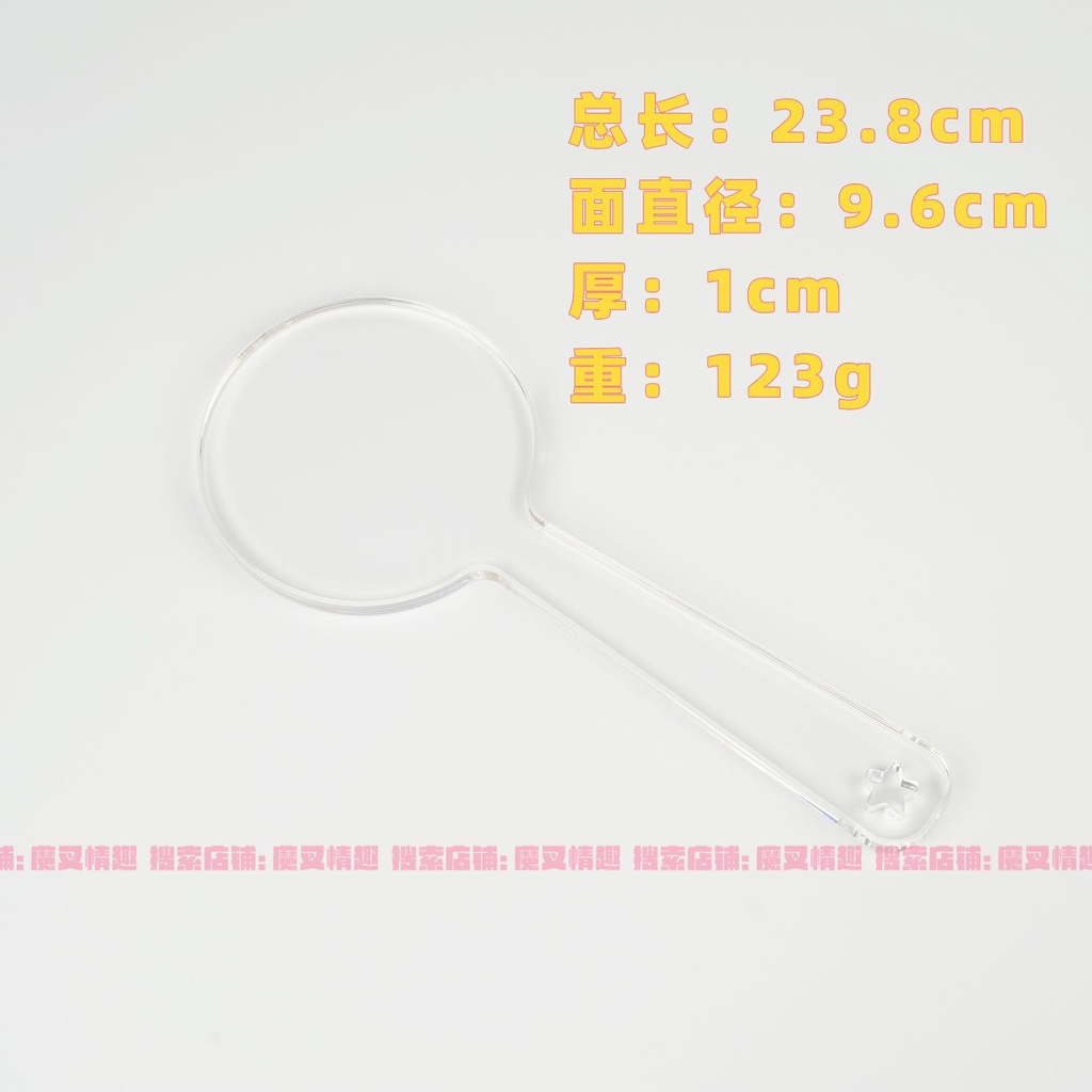 【保密出貨】【爆款新品】情趣sp透明拍子打spank屁股可愛懲罰調敎工具戒尺sm鞭子k9 成人專區 夫妻玩具 情趣玩具 | 蝦皮購物
