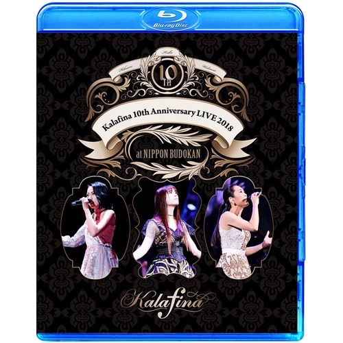 kalafina - 優惠推薦- 2023年11月| 蝦皮購物台灣