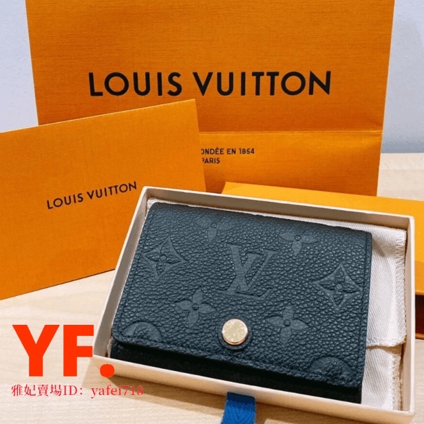 Louis Vuitton Monogram Street Style Leather Logo Card Holders (M82253) in  2023