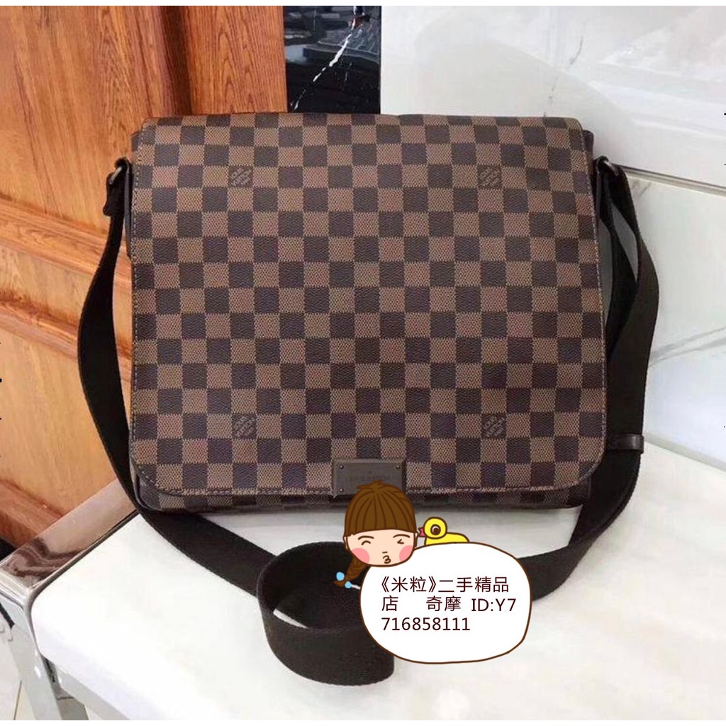 Replica Louis Vuitton N41212 District MM Messenger Bag Damier