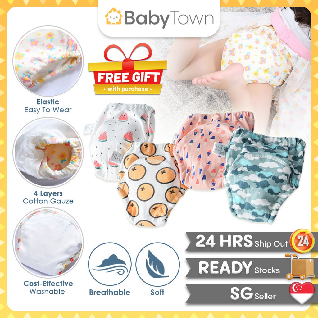 4 Layers Cotton Baby Potty Training Diapers - Reusable & Re- | 蝦皮購物
