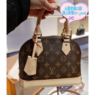 Louis-Vuitton-Monogram-Alma-BB-2Way-Hand-Bag-M53152 – dct-ep_vintage luxury  Store