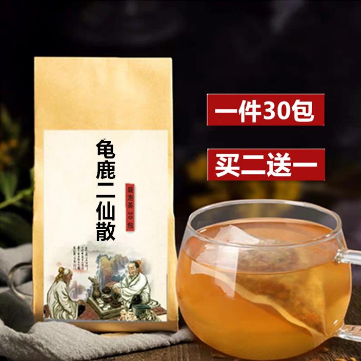 龜鹿二仙膠- 優惠推薦- 2023年10月| 蝦皮購物台灣