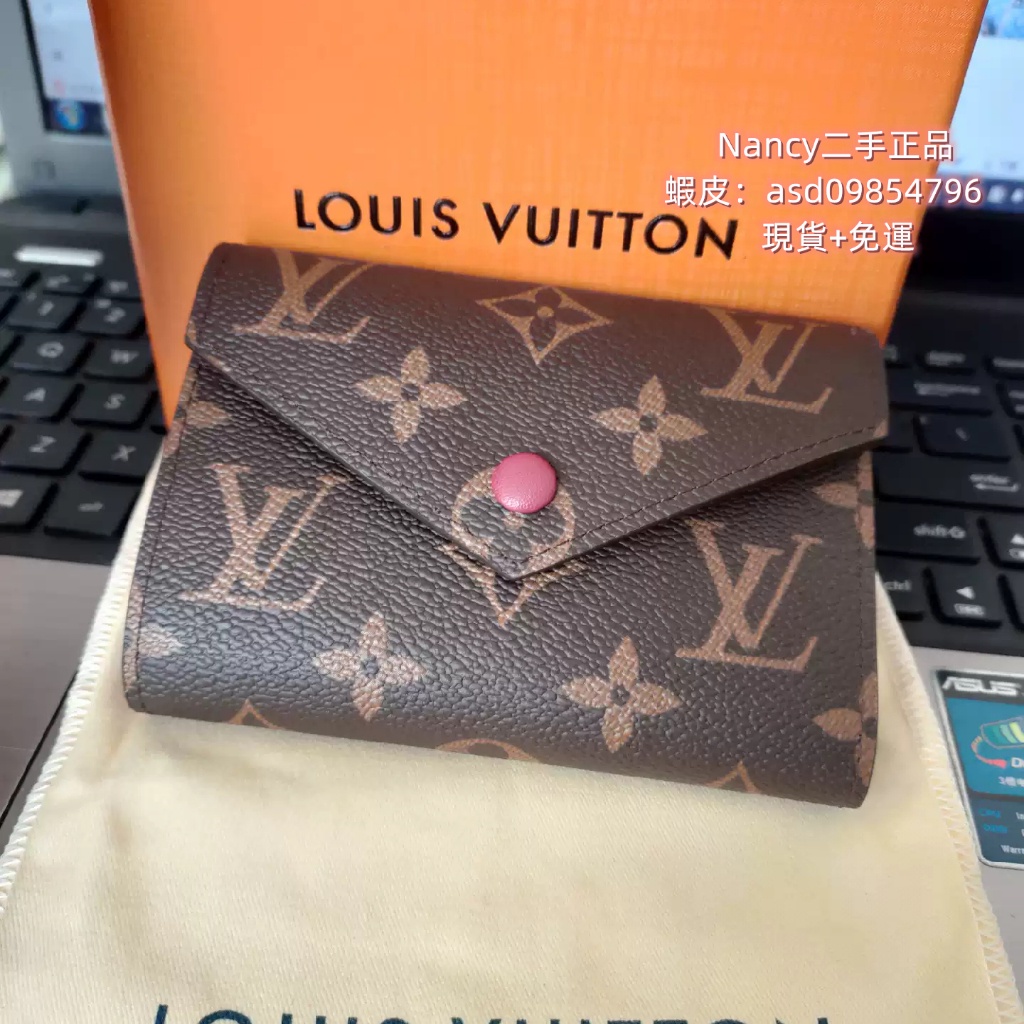 380 playera gamusa unitalla Louis vuitton