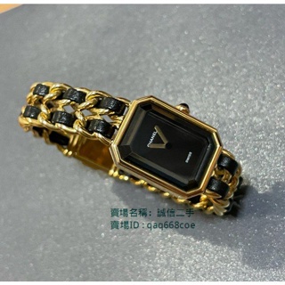 Louis Vuitton 2020 SS 3 watch case (M43385, M47530, N41137)