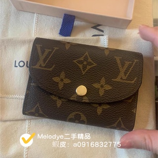 Louis Vuitton MONOGRAM Rosalie coin purse (M62361, M41939)