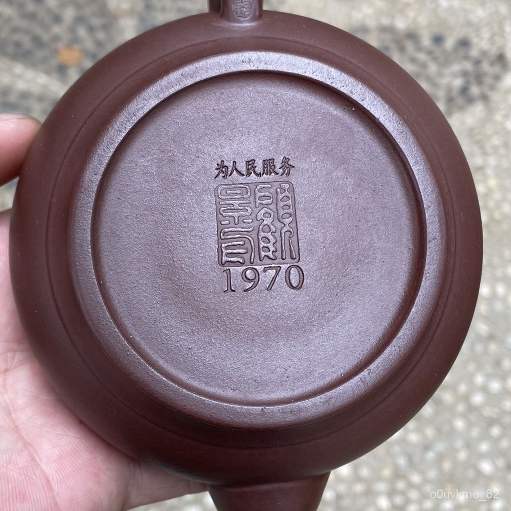 69年庫存處理宜興紫砂壺名傢顧景舟全手工泡茶壺茶具上新橋笑櫻ZV9P