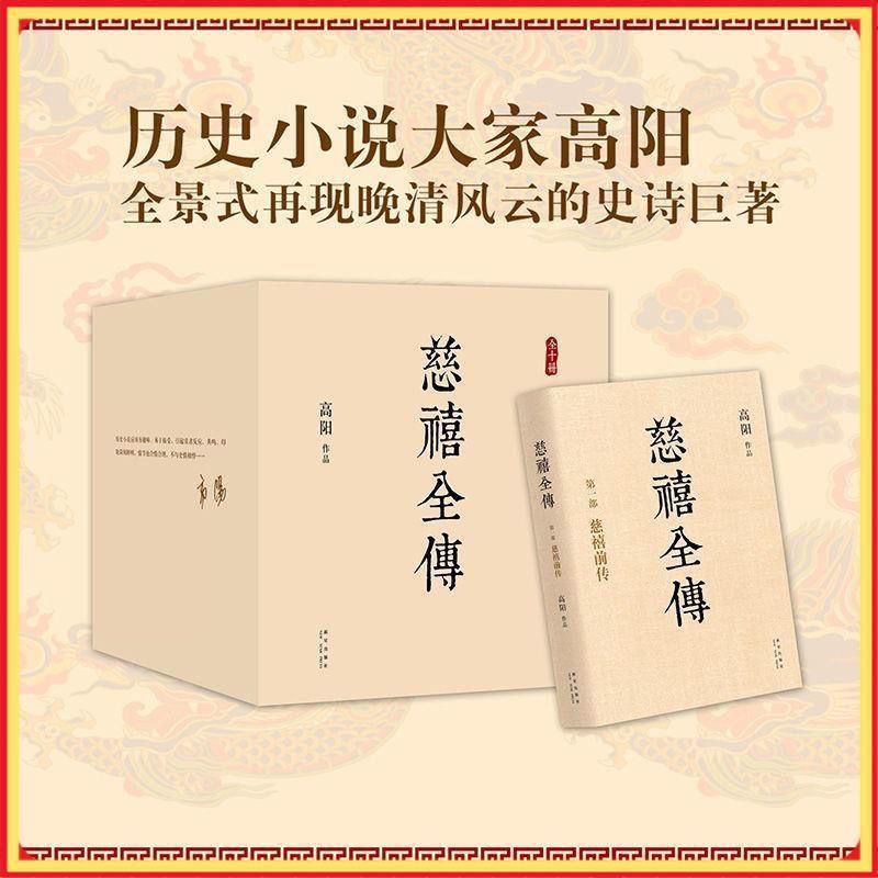 新星出版社- 優惠推薦- 2023年11月| 蝦皮購物台灣