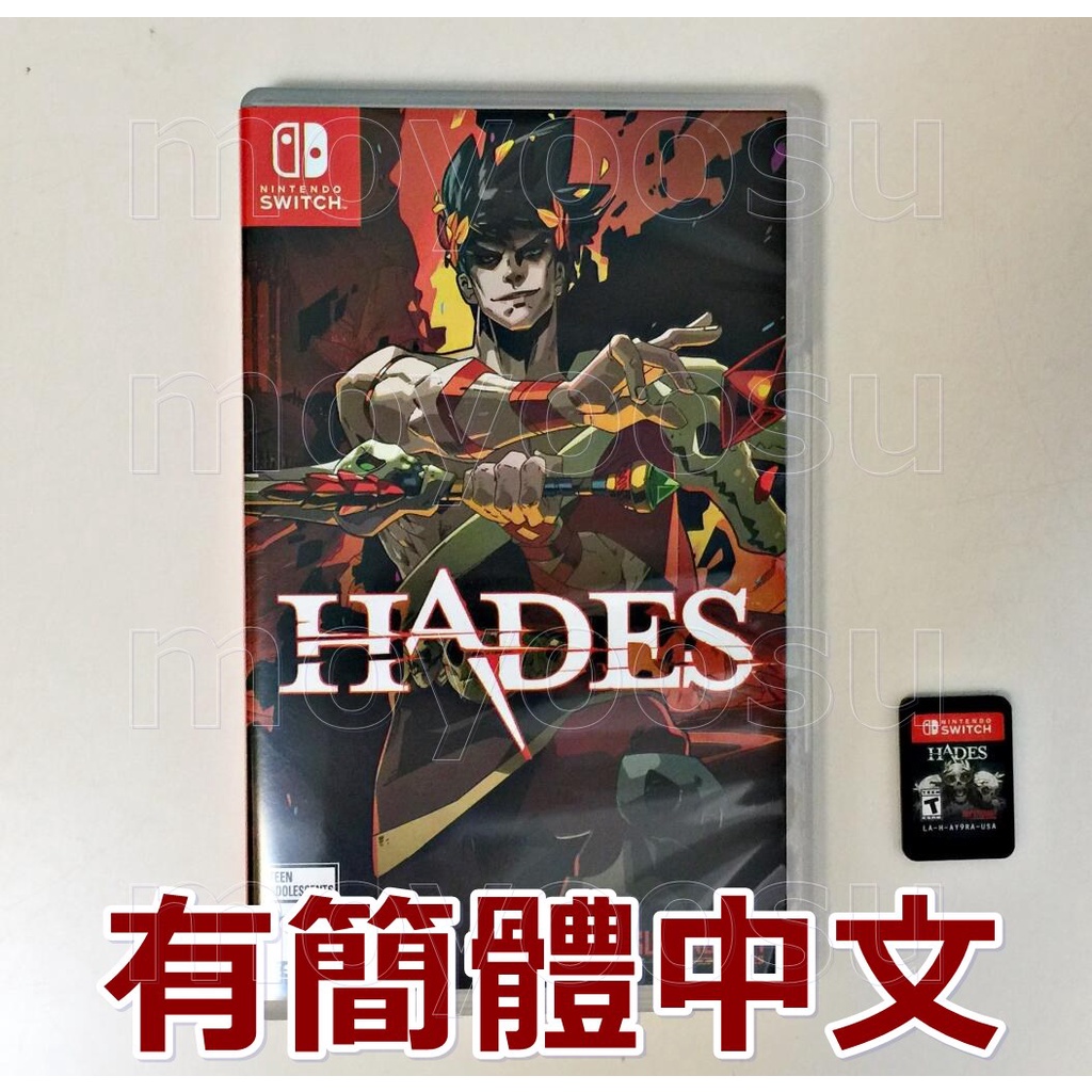 兩件免運』 NS Switch 黑帝斯HADES 二手中文版遊戲片中古| 蝦皮購物