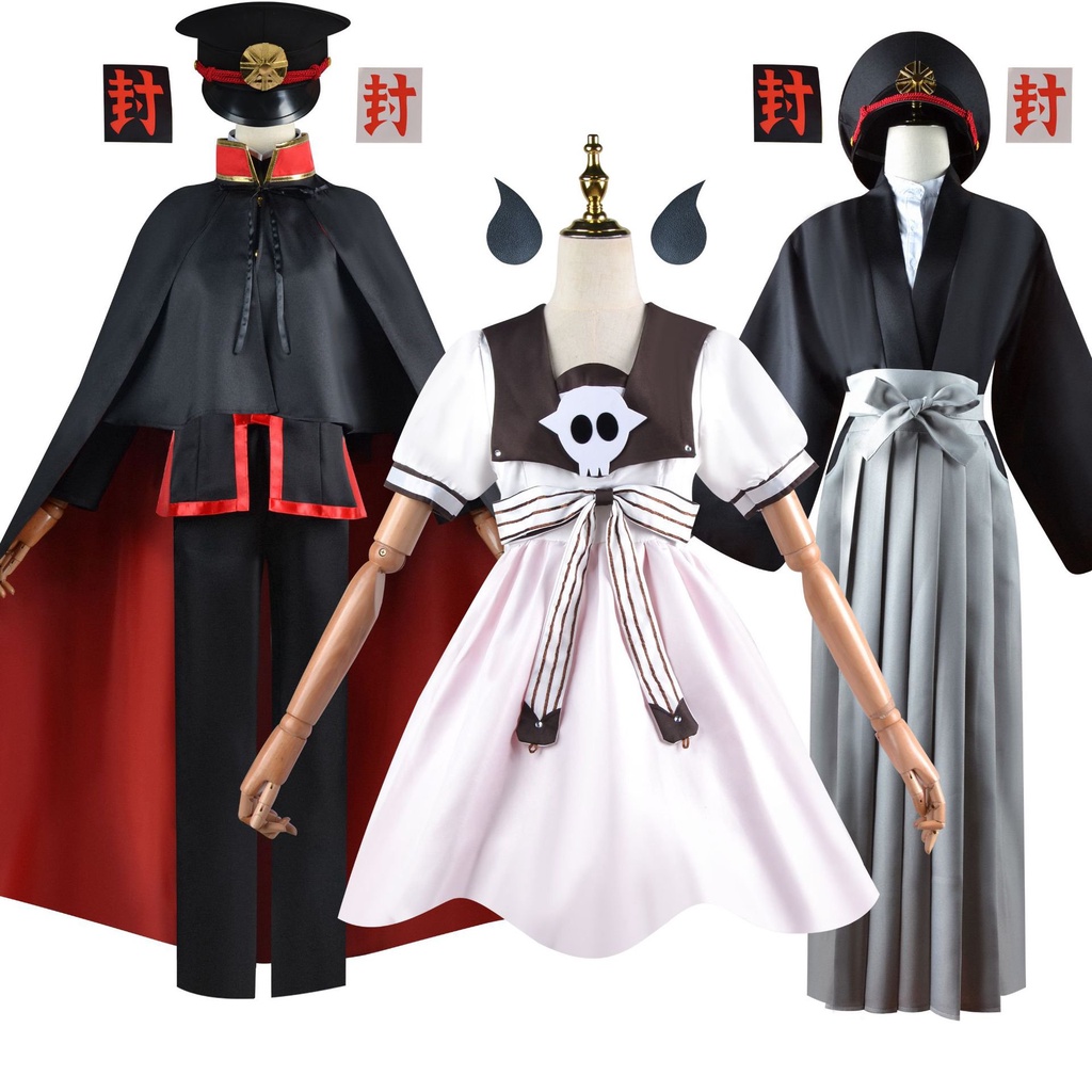 地縛少年花子君cos服花子君柚木司八尋寧寧服裝動漫全套cosplay | 蝦皮購物