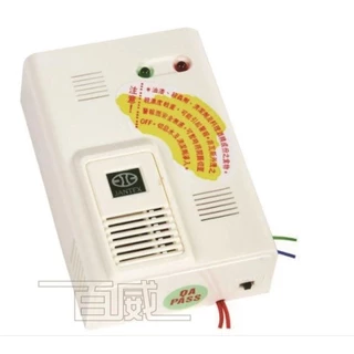 高雄[百威電子]附發票 JIC-678A 110V 壁掛式瓦斯偵測器 瓦斯警報器 (舊: JANTEX )