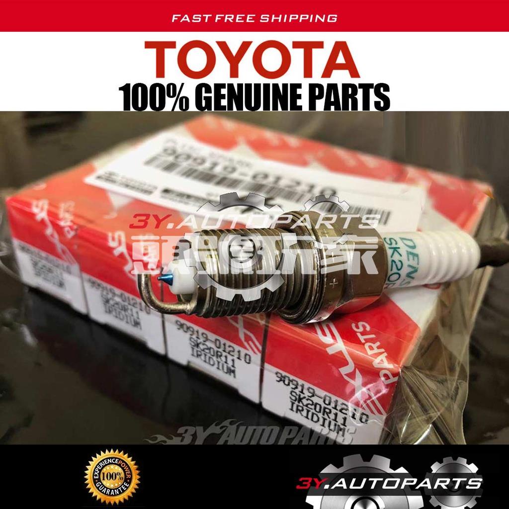 頭號玩家♕升級版 DENSO SK20R11（單支）銥鉑金 火星塞兼具 IK20TT IK20跟SK20R11完全RAV | 蝦皮購物