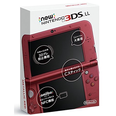 日本直送Nintendo 新任天堂3DS LL 金屬紅[製造商停產] 金属红色| 蝦皮購物