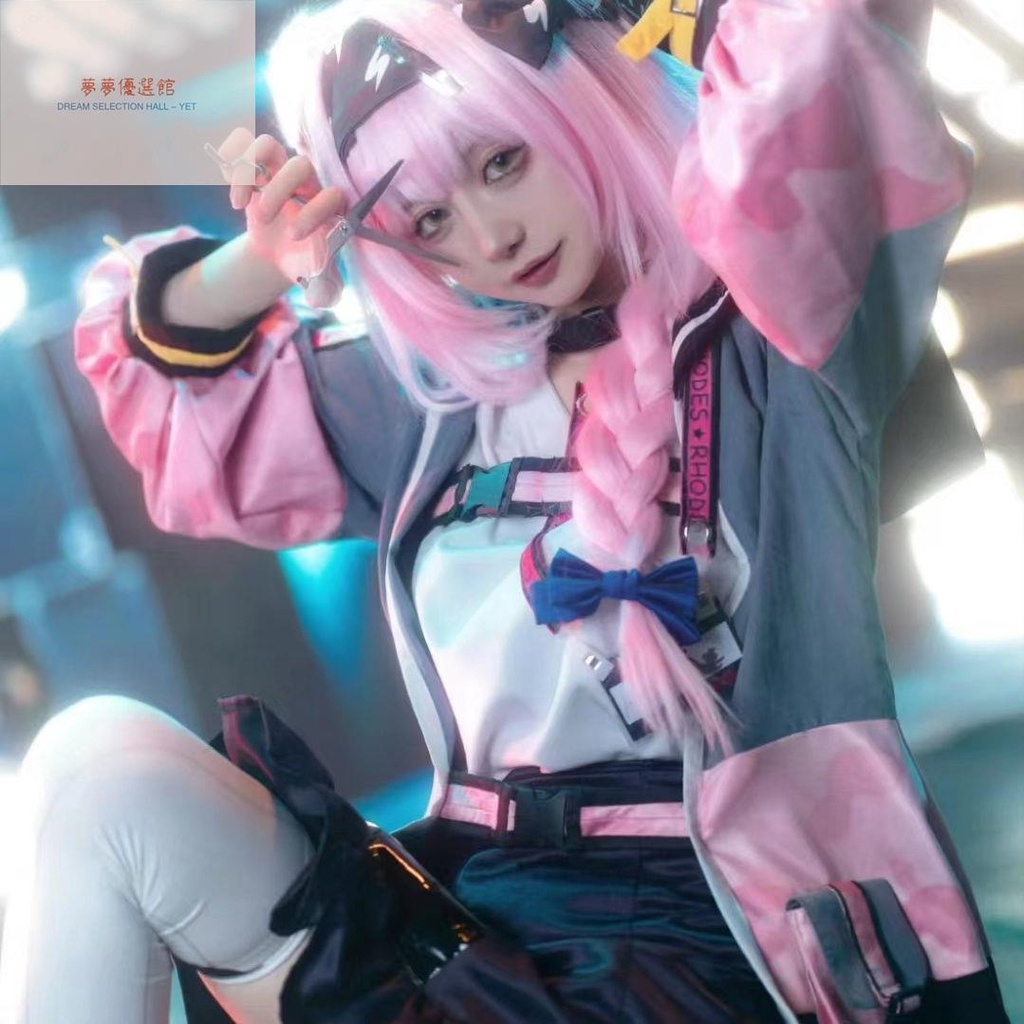 夢夢 優選 明日方舟cos服 夏日澄閃cosplay 女裝cos 動漫服裝女 c服游戲套裝假發 二次元漫展同款服裝 | 蝦皮購物