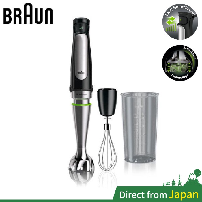 百靈BRAUN ⼿持攪拌器MQ7005X 多功能攪拌器MQ9100 MQ9145XS MQ500