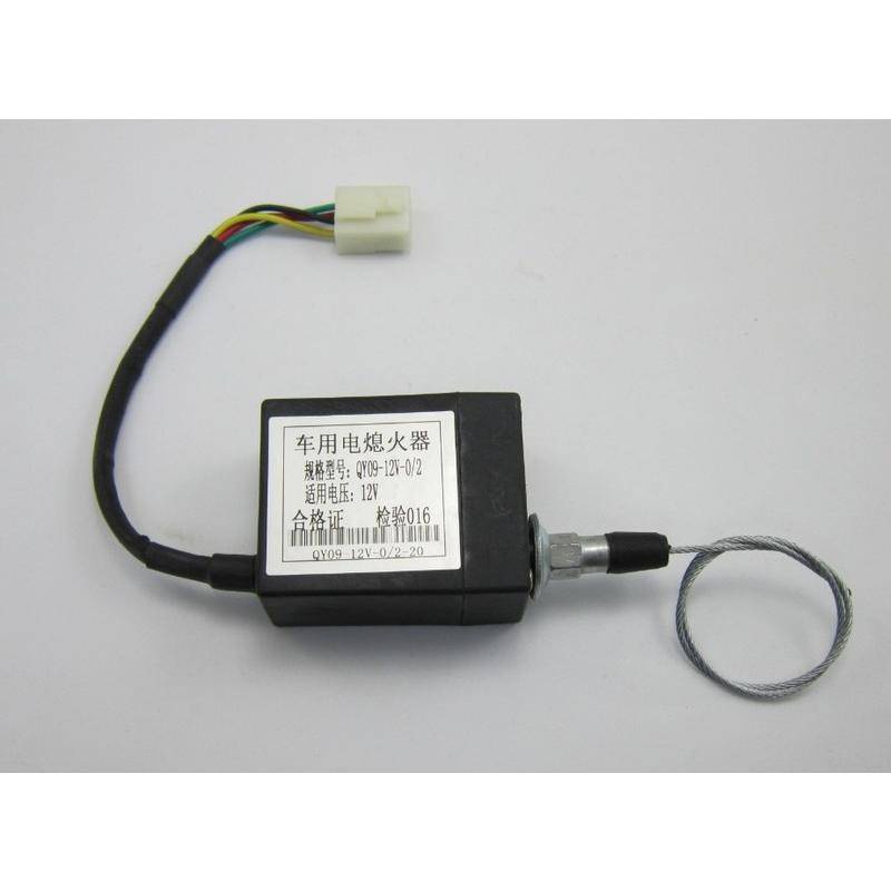 「免開發票」江淮皮卡QCEC電熄火器QY09-12V-0/2柴油發動機停車電子熄火控制器 | 蝦皮購物