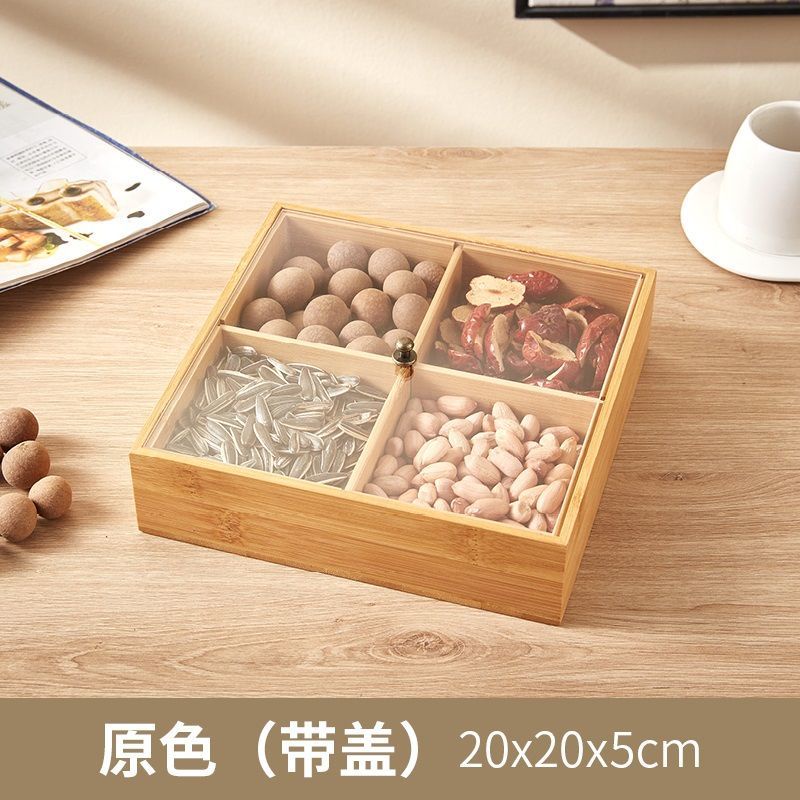 果盤 乾果盤 零食盤 堅果盤 糖果盤 創意盤子 水果盤 餐具 茶幾 餐盤日式簡約幹果盒 客廳帶蓋 實木盒 ins高顔值 | 蝦皮購物