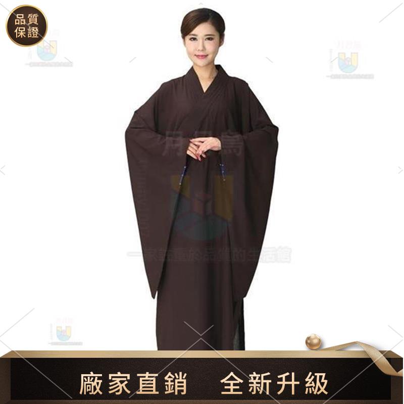 【品質生活館】 居士服 僧服 海青居士服 男女僧衣透氣服 臺麻佛教海清春夏秋黑咖啡色不透明 佛教服裝 佛教禪衣 禪修服 | 蝦皮購物
