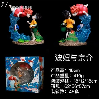 宮崎駿公仔- 優惠推薦- 2025年4月| 蝦皮購物台灣