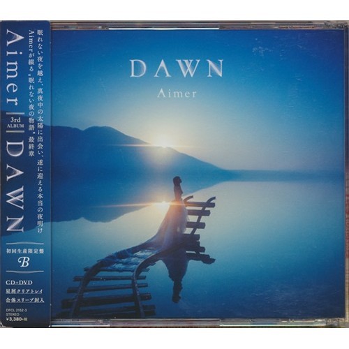 CD Aimer DAWN 初回生產限定盤B L00853430 | 蝦皮購物
