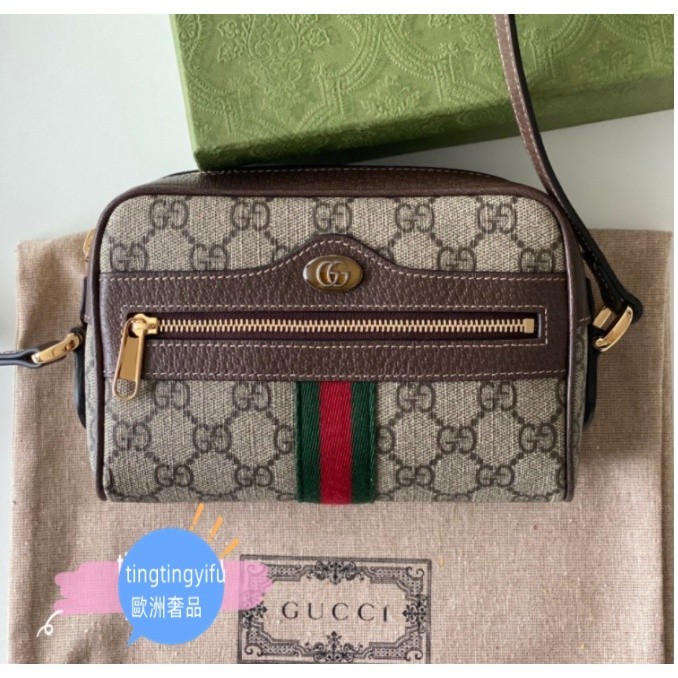 Gucci 517350 online