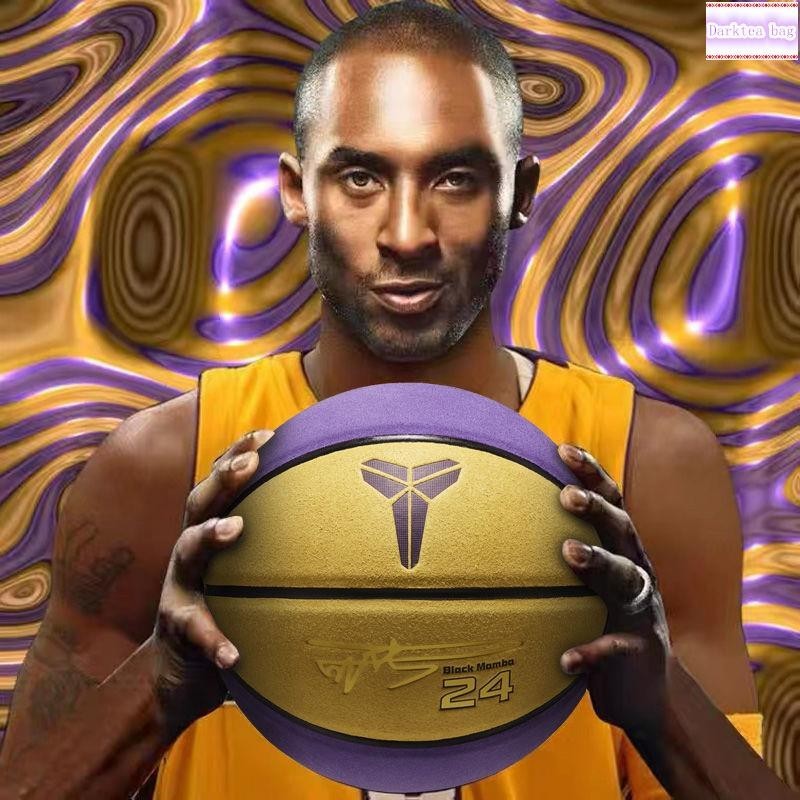 籃球 NBA 標準七號 NBA训练球 室外球 室外專用球 6號籃球 七號籃球 交換禮物 科比籃球簽名黑曼巴7號真皮籃球比 | 蝦皮購物