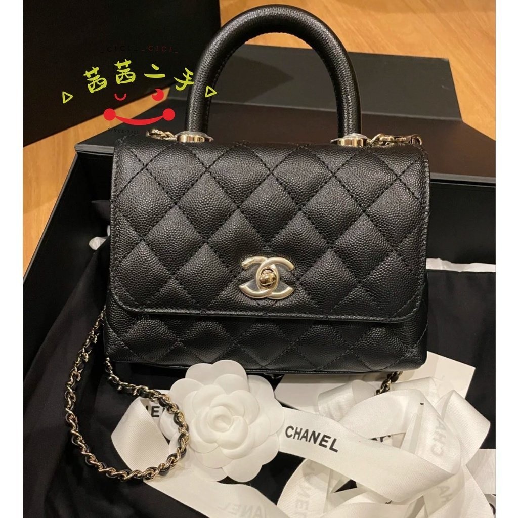 Chanel a92991 discount