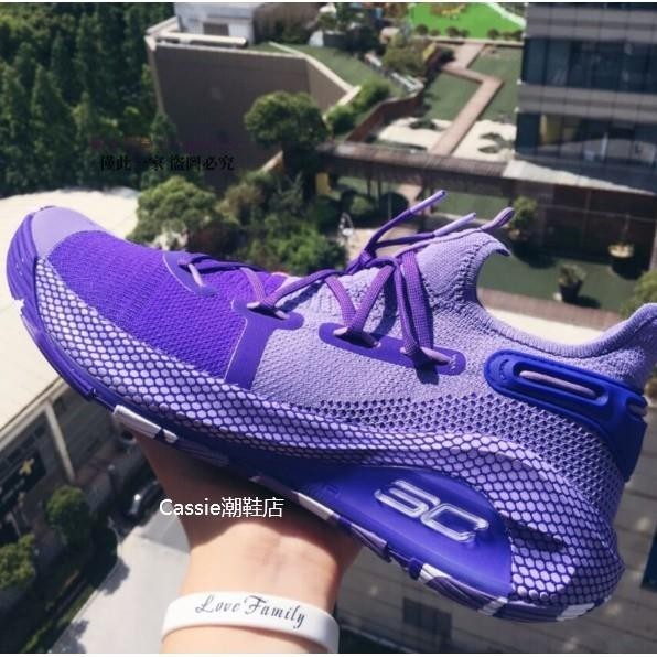 Curry 6 girl on sale purple