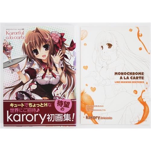 MOEOH karory 插畫集畫冊Karorful a la carte + 特典迷你線畫集