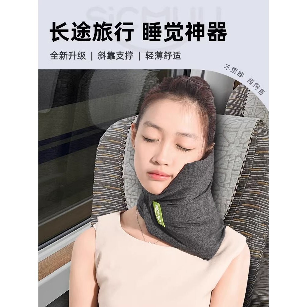 充氣頸枕 飛機枕 u型枕 午睡枕 睡覺神器 出國必備 【48小時髮貨】u型枕高鐵火車硬座睡覺神器飛機護頸枕長途旅行枕便攜 | 蝦皮購物