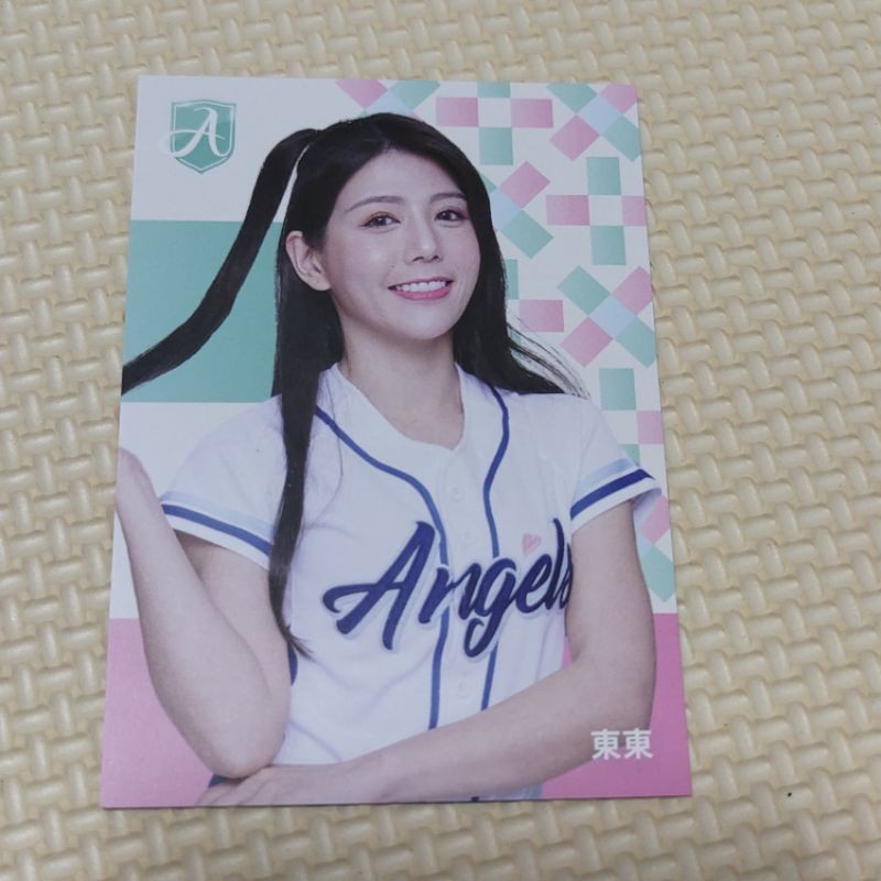 2024 Fubon Angels 女孩卡普卡-單張零售編號湊套區-慈妹丹丹秀