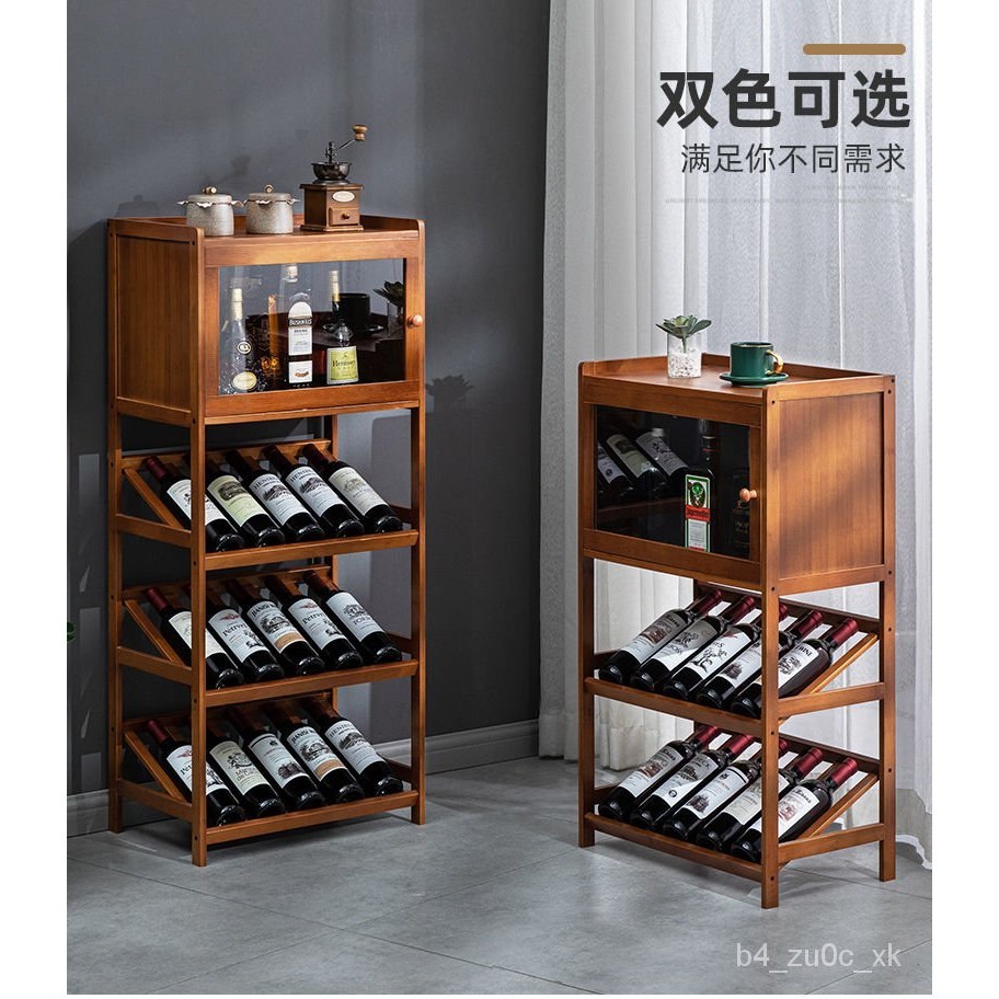 酒架 紅酒架 紅酒架 紅酒杯架 酒杯架 酒架 威士忌 壁掛酒架 酒架子 酒架 層架 置物架 酒櫃 酒架置物架 | 蝦皮購物