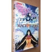 盒裝動畫DVD【超時空要塞ZERO(超時空要塞零,MACROSS ZERO】 熱賣 懷舊動漫超好看 | 蝦皮購物