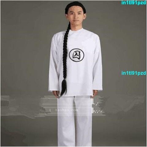 新品熱銷 古代囚犯漢服睡衣男唐宋明清朝裝監獄服裝交領白色中衣五分褲打底服TWZG | 蝦皮購物