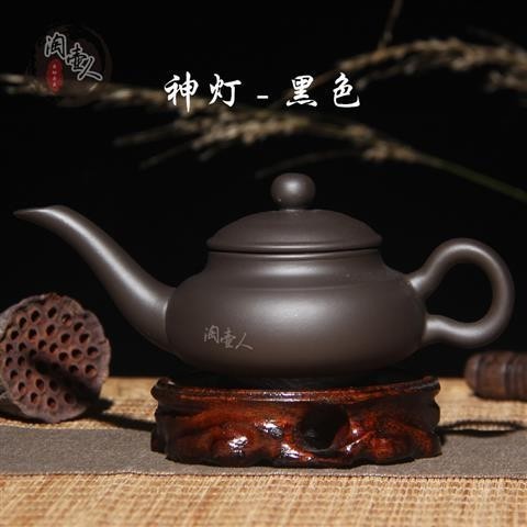 以德壺人】宜興紫砂茶壺泡茶器硃泥壺長嘴壺神燈壺功夫茶具西施小茶壺手