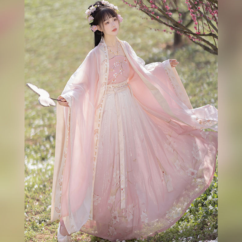 【新品折扣】古裝漢服 古風漢服 花池記原創瑤臺宋製漸變繡花大袖衫弔帶一片式齊腰百褶裙漢服女 刺繡cos服飾 繡花襦裙 | 蝦皮購物